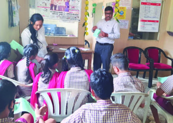 कांडणे शाळेच्या विद्यार्थ्यांनाही आरडीसीसी बँकेचे आकर्षण