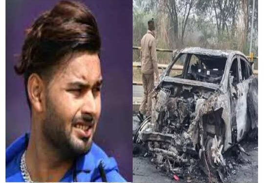 क्रिकेटपटू ऋषभ पंत कार अपघातात जखमी