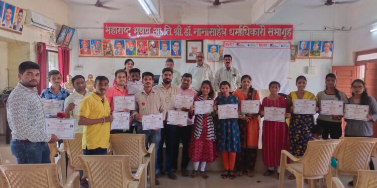 माणगावमध्ये मोबाईल दुरुस्तीचे प्रशिक्षण