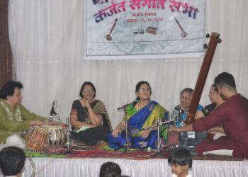 कर्जत संगीत सभेचा शुभारंभ