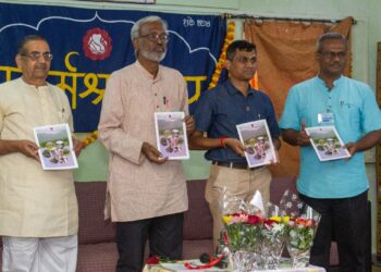 सत्कर्मश्रध्दाश्रमचा वर्धापनदिन सोहळा