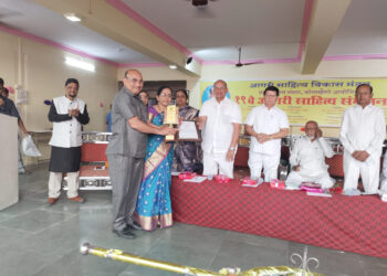 श्रीकांत पाटील यांना आगरी समाज शिक्षण भूषण पुरस्कार