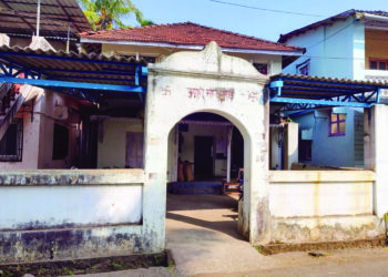 सुपारी संघात सहा उमेदवार बिनविरोध