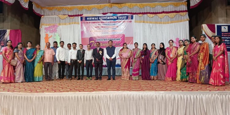 हिरवळचा तरंग -2022 उत्साहात