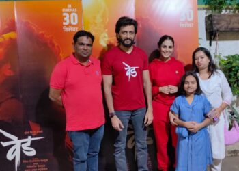 वेड चित्रपटात अलिबागची चिमुरडी साईलीचा सहभाग