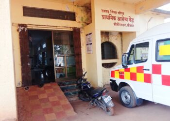 बोर्लीपंचतन रुग्णालयात औषधांचा तुटवडा