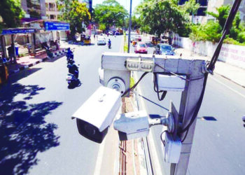 तिसऱ्या डोळ्याची नजर