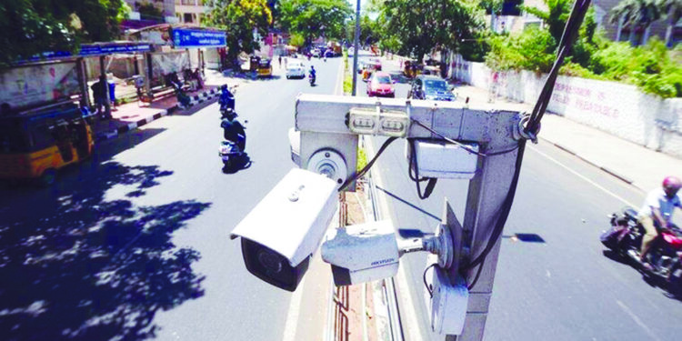 तिसऱ्या डोळ्याची नजर