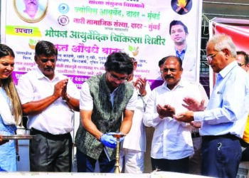 जांबरुंग येथे आरोग्य शिबीर