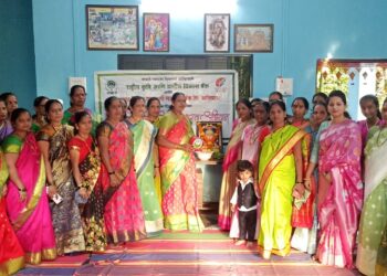 नाबार्ड स्थापना दिनाचे औचित्य; श्रीवर्धन येथे हळदीकुंकू कार्यक्रम