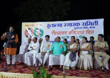नेरळमध्ये हुतात्मा पुरस्काराचे वितरण