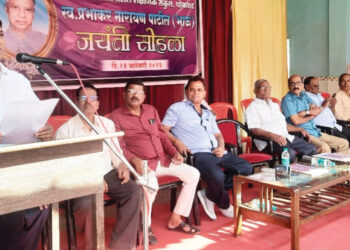 स्व. प्रभाकर पाटील यांना अभिवादन