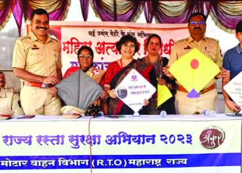 ईको फ्रेंडली महिला पतंगोत्सव साजरा