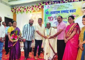 सखाराम पवार यांचा अभिष्टचिंतन सोहळा