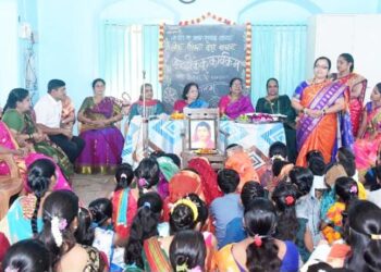 लेक वाचवा देश वाचवा अंतर्गत हळदीकुंकू