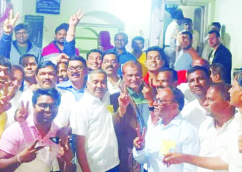 सुपारी संघावर एकताचे परिवर्तन