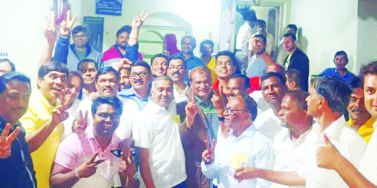 सुपारी संघावर एकताचे परिवर्तन