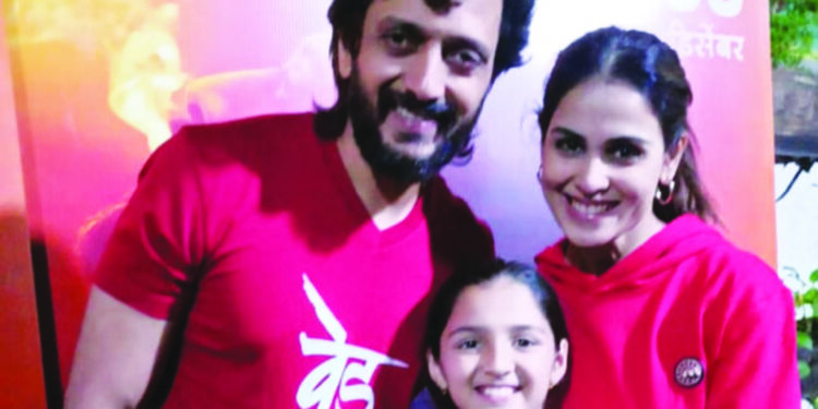 मराठी चित्रपट सृष्टीत वेड चित्रपटाची जादू