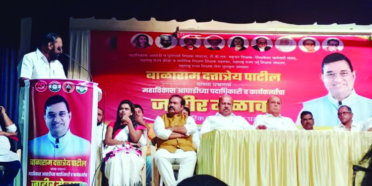 बाळाराम पाटीलांच्या विजयासाठी शिवसेना एक पाऊल पुढे