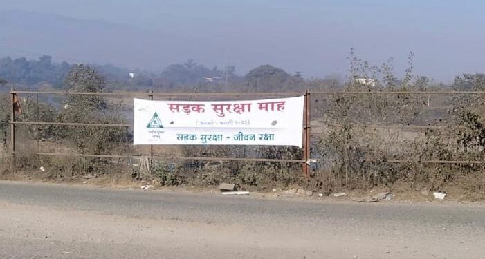 अपघात टाळण्याकरिता नियमांचे पालन करणे गरजेचे