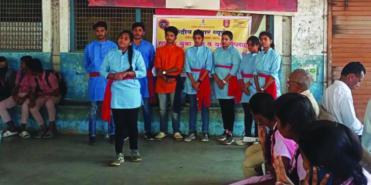युवा सप्ताह निमित्त अलिबागेत जनजागृती