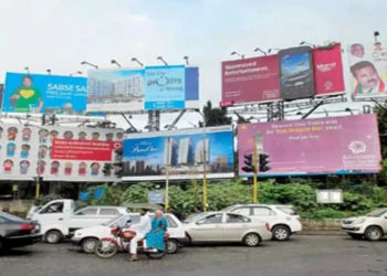 जाहिरातींमुळे पनवेल विद्रुप