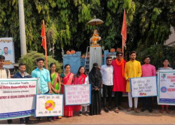 हिरवळ महाविद्यालयात सावित्रीबाई फुले यांची जयंती