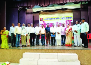 तरुणांसाठी उद्योगावर आधारित प्रशिक्षण केंद्र उभारावे