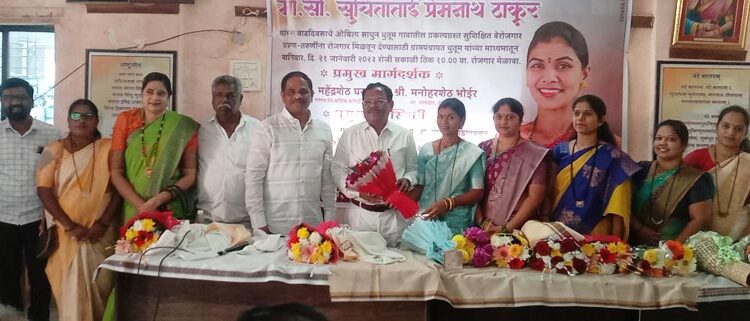 रोजगार मेळाव्यातून युवकांना संधी