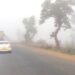 धुक्यामुळे महामार्गावरील वाहतुकीवर परिणाम
