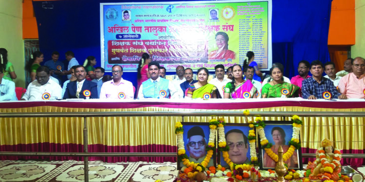 पेण: शिक्षकांचे काम उत्तम