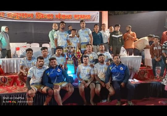 रासळ कबड्डी स्पर्धेत भैरीनाथ वावे विजयी