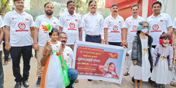 ‘सुकन्या’मुळे मुलींच्या जीवनात समृद्धी