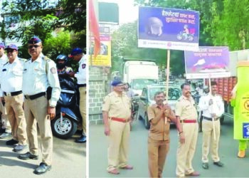 रस्ते सुरक्षा अभियानांतर्गत जनजागृती