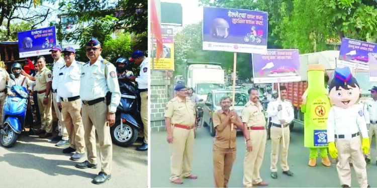 रस्ते सुरक्षा अभियानांतर्गत जनजागृती