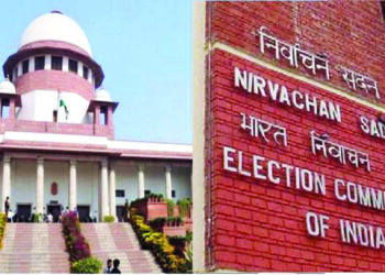 केंद्रीय निवडणूक आयोगाच्या निर्णयाला स्थगिती देण्यास नकार