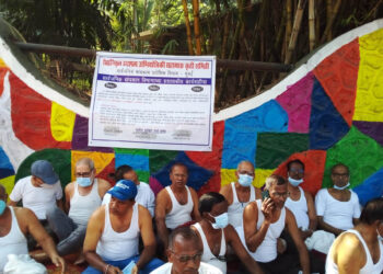 निवृत्त स्थापत्य अभियांत्रिकी सहाय्यकांचे उपोषण