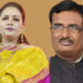 शेकापची रणरागिणी कडाडली; भाजप खा. चिखलीकरांना खडे बोल