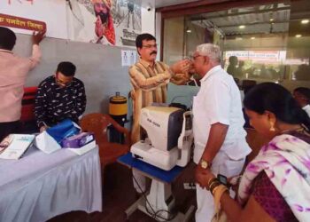 कळंबोली येथे मोफत नेत्रचिकित्सा शिबीर