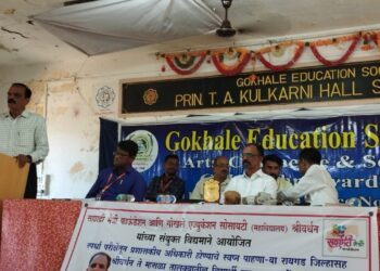 अभ्यास नियोजनाची कार्यशाळा