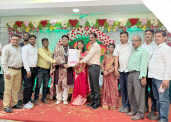 नवदाम्पत्यांसाठी युगल सुरक्षा योजना