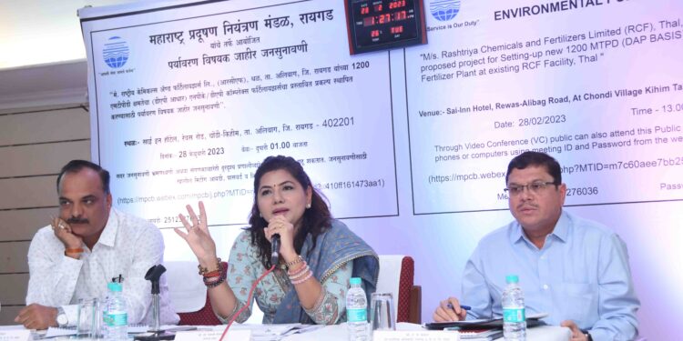 अखेर जनसुनावणी पार पडली