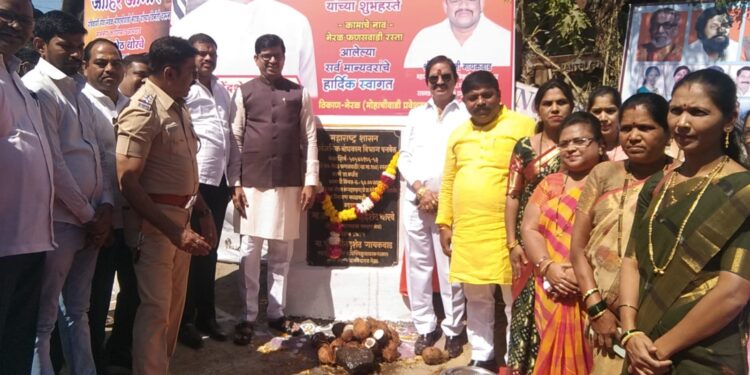 मोहाचीवाडी-फणसवाडी रस्ता वाहतुकीस खुला