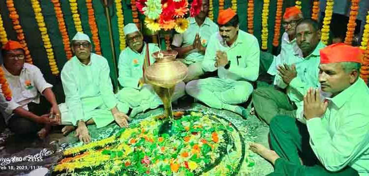 वैजनाथ महादेव भक्तीसागर