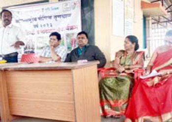 पौष्टीक तृणधान्य दिनानिमित्त शेतकरी मेळावा