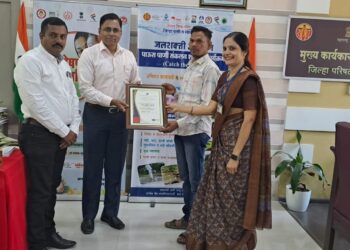 चार ग्रामपंचायतींना आयएसओ मानांकन