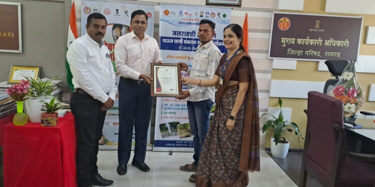 चार ग्रामपंचायतींना आयएसओ मानांकन