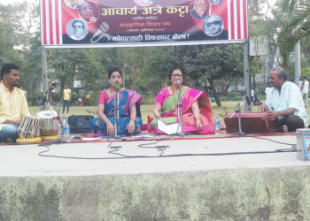 नवीन पनवेलमध्ये अत्रे कट्ट्यावर आभाळमाया