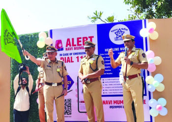 नवी मुंबई पोलिसांतर्फे लोकार्पण