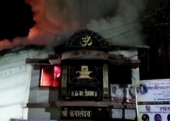 कर्जतमध्ये रायगड जिल्हा बँकेच्या शाखेला आग